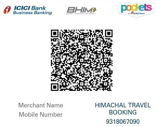 upi-code